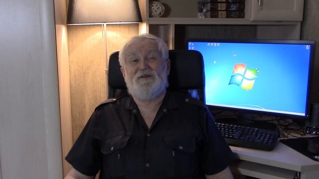 5. Понятие "Альтернатива" смотреть онлайн