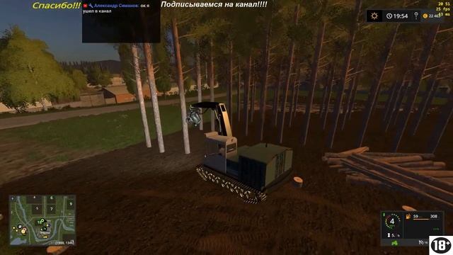 Farming Simulator 17 Продолжаем работать карта *Золотой Колос* смотреть онлайн