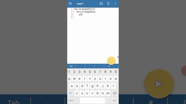 python program to print pattern of ascii value смотреть онлайн