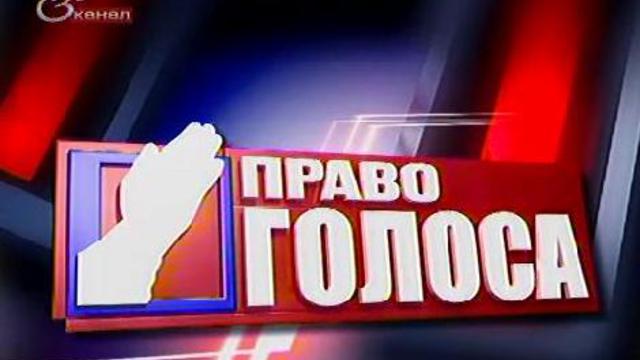 Нужна ли цензура в интернете?