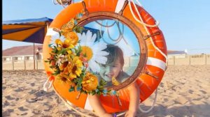 Путь к здоровью...  Гостевой дом Ле-Ди  Саки КРЫМ 2017