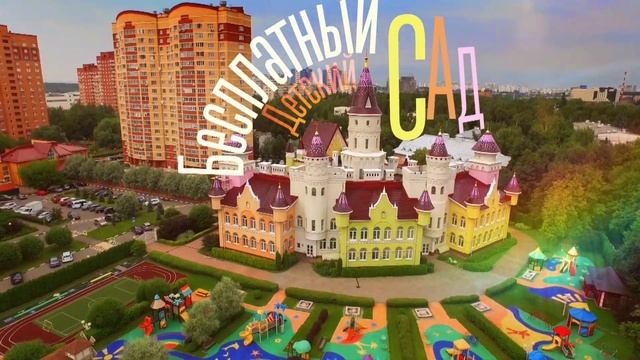 (Грудинин) Совхоз им Ленина 30 сек смотреть онлайн