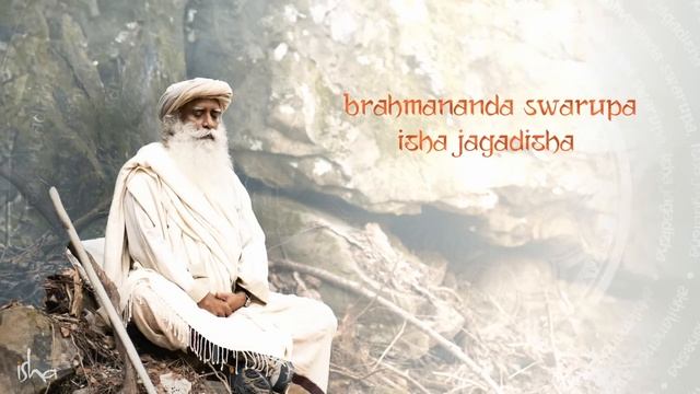 Brahmananda Swaroopa (2023) | Vairagya Reprise | #soundsofisha
