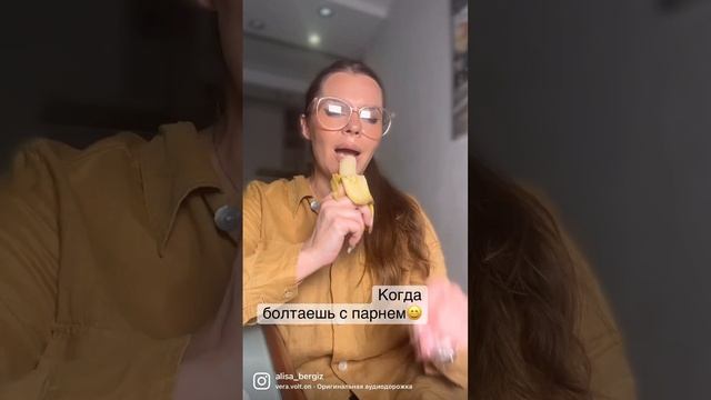 Соблюдаем правила приличия? смотреть онлайн