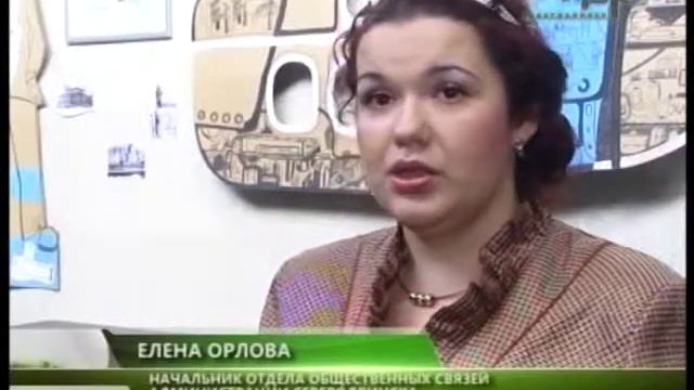 НАГРАДИЛИ НЕКОММЕРЧЕСКИЕ ОРГАНИЗАЦИИ