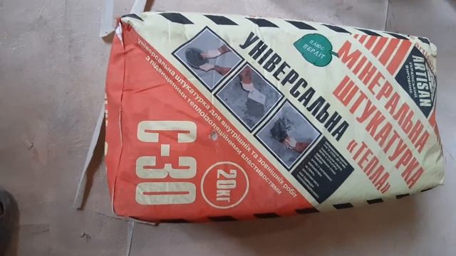 Утепление и армировка стены. Вся правда цементной штукатурки смотреть онлайн