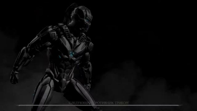 Mortal Kombat XL Тренировка #1 смотреть онлайн