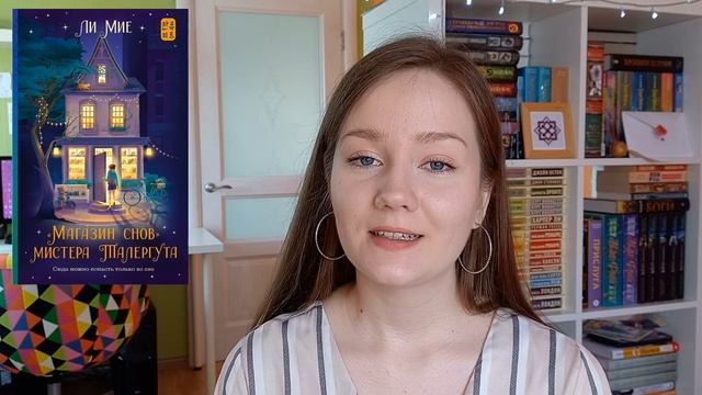 ? БОМБЯЩЕЕ ПРОЧИТАННОЕ | Антиутопия Сорокина, американская классика и подростковое фэнтези ?? смотреть онлайн