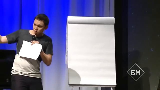 БМ. Как Пётр Осипов покупал Мазерати смотреть онлайн