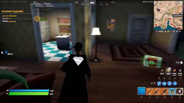 Новый предмет Fortnite ! Карта сокровищ!!! Я нашёл клад!! смотреть онлайн