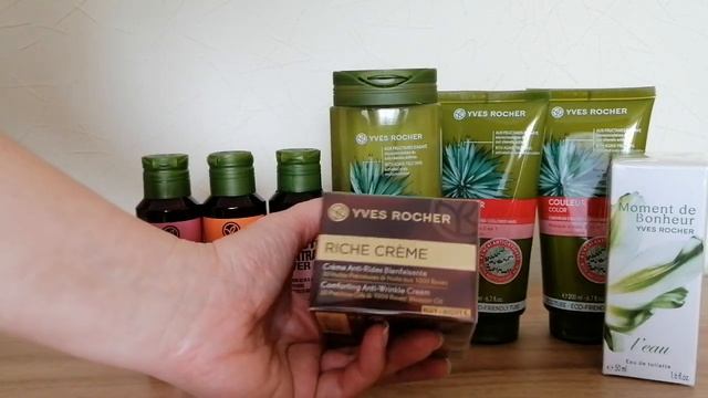 Специальное предложение для постоянных клиентов Ив Роше смотреть онлайн