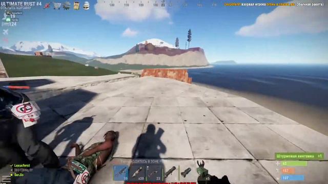 За что мы любим RUST? смотреть онлайн