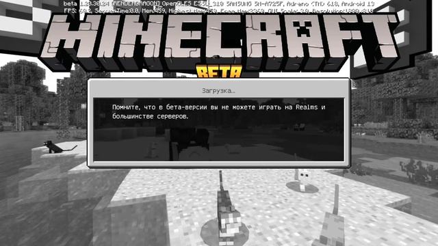 мод меню Майнкрафт смотреть онлайн