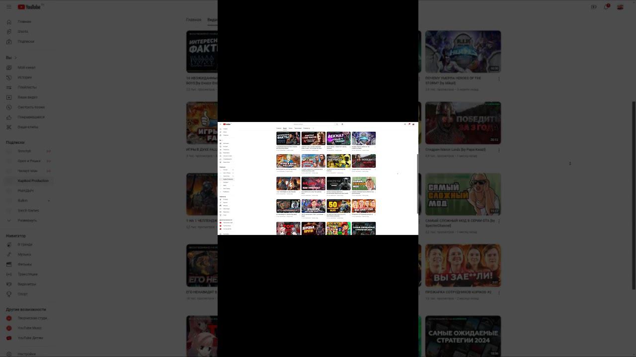 ПОСТРОИЛ КРУТУЮ ТАЧКУ ДЛЯ ПДД В СТОКЕ ФЧ | Drag Racing: Уличные Гонки #shorts смотреть онлайн