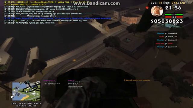 Разбомбил состав Коалиции GALAXY ONE смотреть онлайн