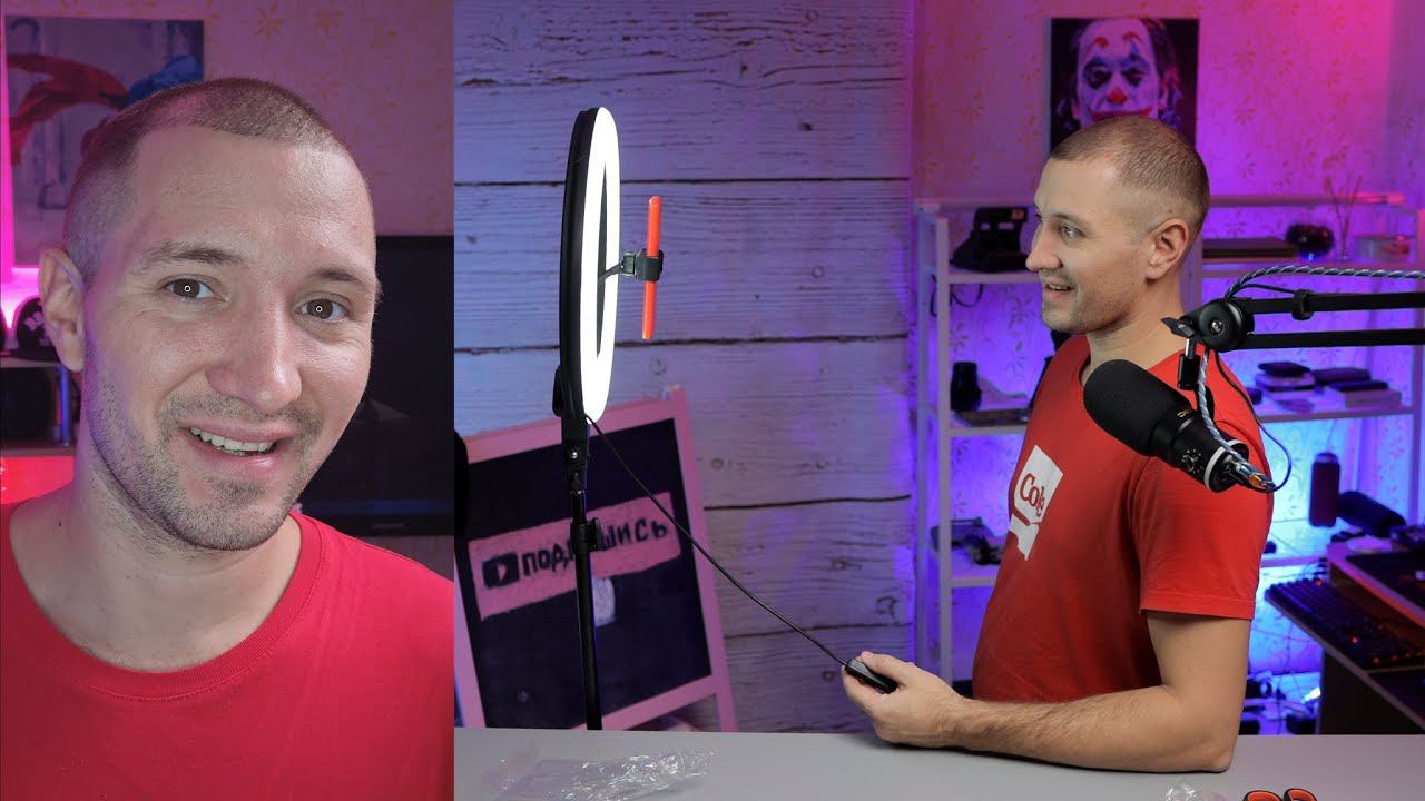 Большая кольцевая лампа 14 дюймов. Классный RGB светильник с управлением, по очень вкусной цене! смотреть онлайн