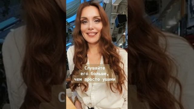 Женщины, которые делают эти 3 вещи, очаруют любого мужчину ...#shorts смотреть онлайн