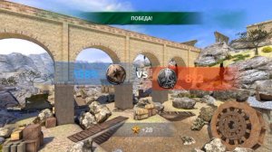 Игра World War 2: Обзор на ШТУРМПИСТОЛЕТ