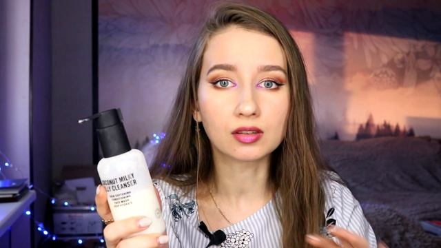 ИДЕЯ ПОДАРКА на НОВЫЙ ГОД || КОФЕЙНЫЙ ПОДАРОК / Косметика RICHE смотреть онлайн