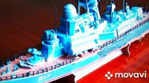 Модель малого ракетного корабля "Мираж" из бумаги и картона.