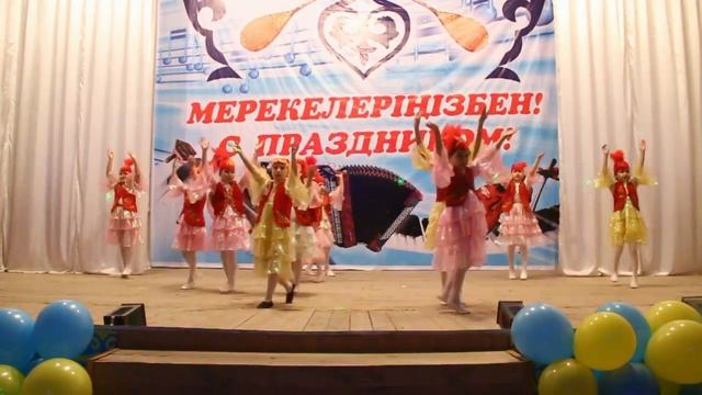 танцевальная группа "Улыбка" руководитель Фомина Александра Еркеншиликский дом культуры смотреть онлайн