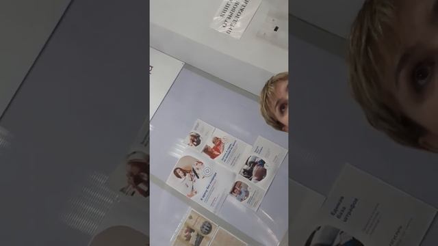МФЦ Лазаревский район г.Сочи 10.10.2019.,после указа Президента от 16.09.2019г. смотреть онлайн