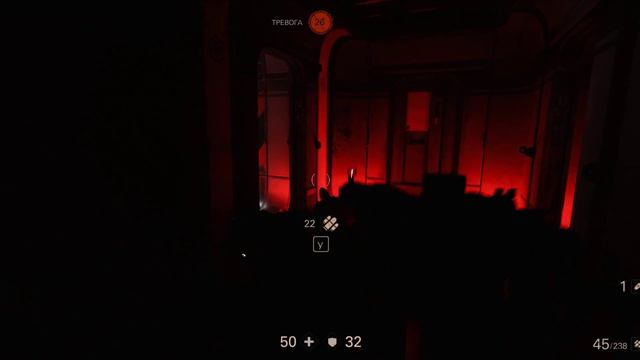 Wolfenstein II The New Colossus - Достаём трофейный Шмайсер (Часть Первая) смотреть онлайн