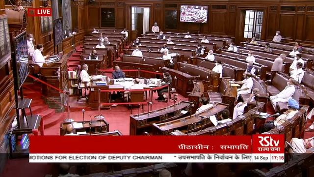 जदयू राज्यसभा सांसद पूर्व उपसाभापति श्री हरिवंश नारायण सिंह जी पुनः उपसाभापति निर्वाचित смотреть онлайн