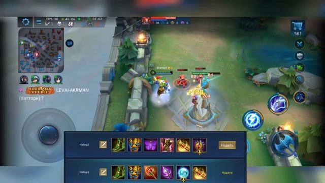 Heroes evolved: гайд на Зевса, сборка, глифы и все о нем смотреть онлайн