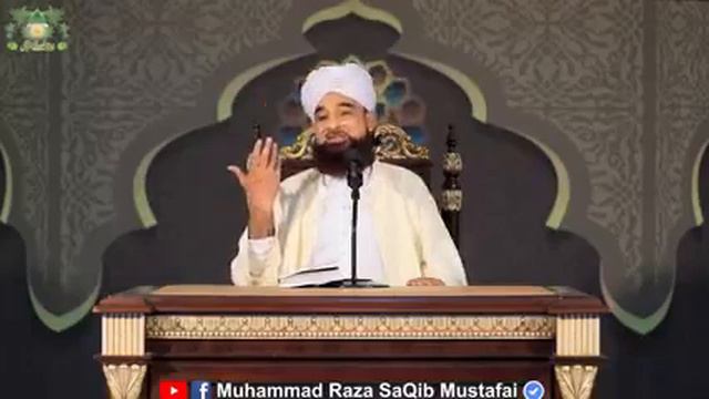 Maulana saqib raza mustafai sahab ka bayan my best video original смотреть онлайн
