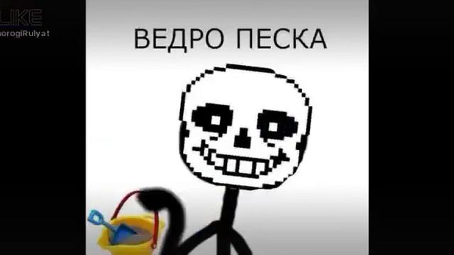 Берём сначало смотреть онлайн