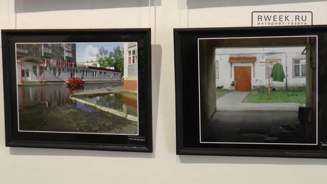 Выставка фотографов в музее смотреть онлайн