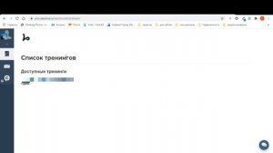 Онлайн-школа на Геткурс. Проверяем доступы учеников.