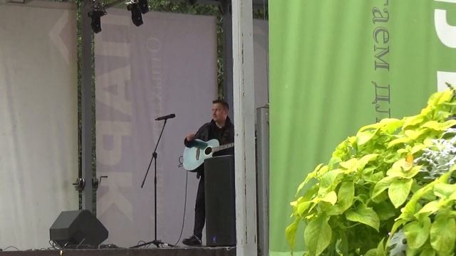 Песни и «Данс-кураж»(Парк Фили,День Знаний,1 сентября 2022) смотреть онлайн