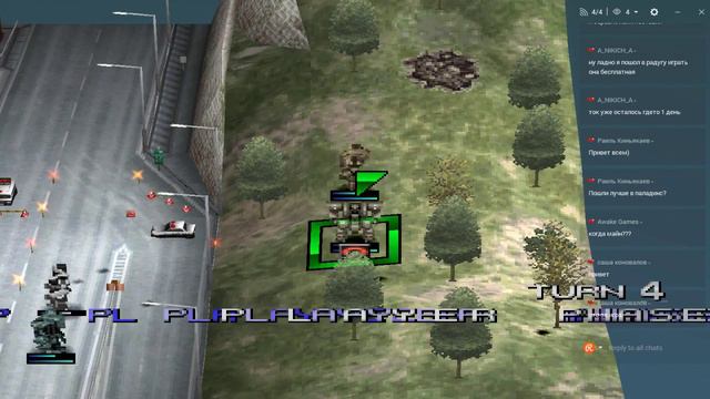 Front Mission 3 смотреть онлайн