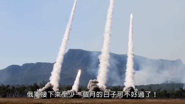 刻赤大橋被炸！俄軍後勤徹底沒救，俄軍能否接受戰敗的現實？|刻赤大橋|基輔被襲擊|遠程精准制導導彈| смотреть онлайн