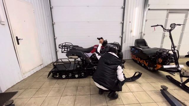 Квадроцикл Джагер 200 все сезонный, румянка 500 смотреть онлайн