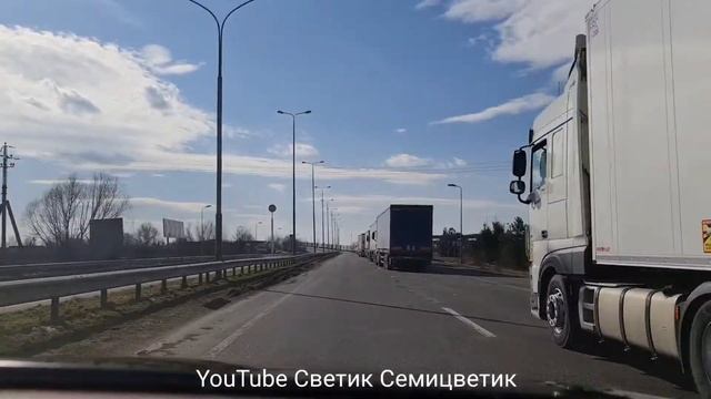 Черги на кордоні з Угорщиною. ПП Чоп (Тиса)- Захонь. Весна 2021 року смотреть онлайн