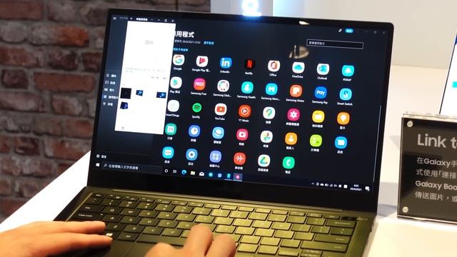 發佈會直擊！Samsung Galaxy Book Pro 系列上手玩 - Super Amoled 螢幕支援 S Pen 觸控！不一樣的 Windows 電腦？同場加映 Smart Tag+ 追蹤 смотреть онлайн