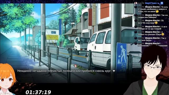 【Higurashi When They Cry Hou - Ch.2 Watanagashi #4 】День четвертый: Перепалка с хулиганами смотреть онлайн