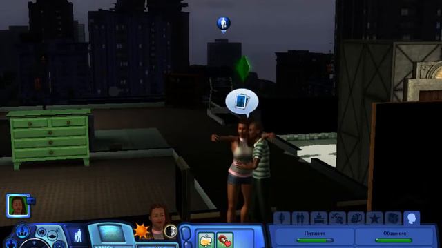 The Sims 3 LP Приключения Джульетты #5 ну и выходной! смотреть онлайн