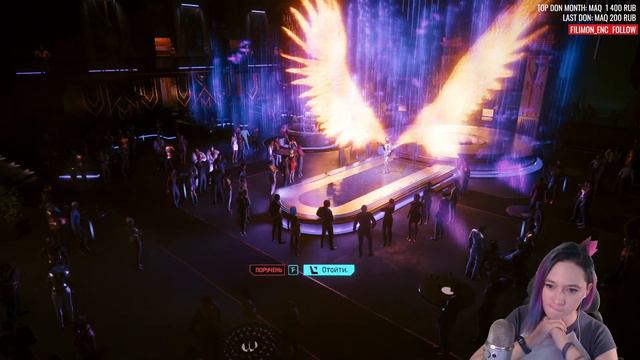 CYBERPUNK 2077: PHANTOM LIBERTY (part 35) смотреть онлайн
