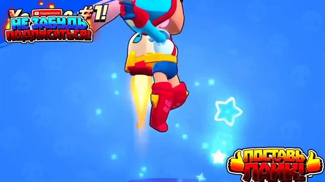 9 НОВЫХ ПОДАРОКОВ УЖЕ ЗАВТРА СЛИВ ПОДАРКОВ В БРАВЛ СТАРС ГОДОВЩИНА BRAWL STARS В КИТАЕ СЛИВ ПОДАРКО смотреть онлайн