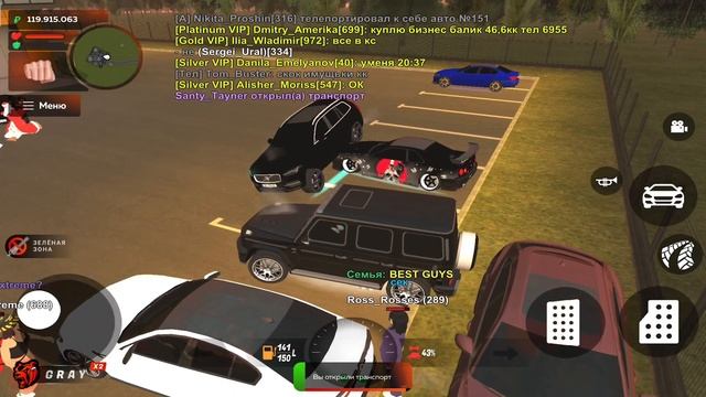 +150КК! ВЫСТАВИЛ ЛОДОЧНЫЙ САЛОН за 1 РУБЛЬ НА АУКЦИОН в БЛЕК РАША! ЧЕГО!? - BLACK RUSSIA смотреть онлайн