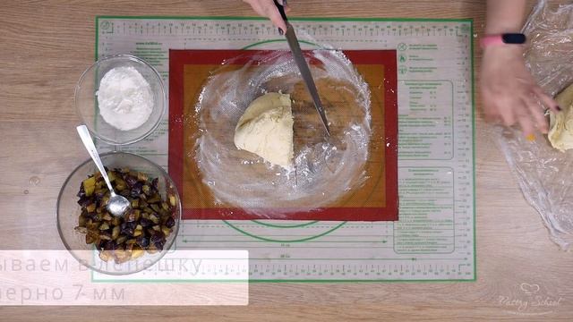 ГАЛЕТА СО СЛИВАМИ смотреть онлайн