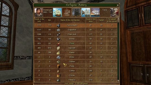 Pirate game. Sea Dogs To Each His Own. Part 3. Looting Cartagena and more headhunters. смотреть онлайн
