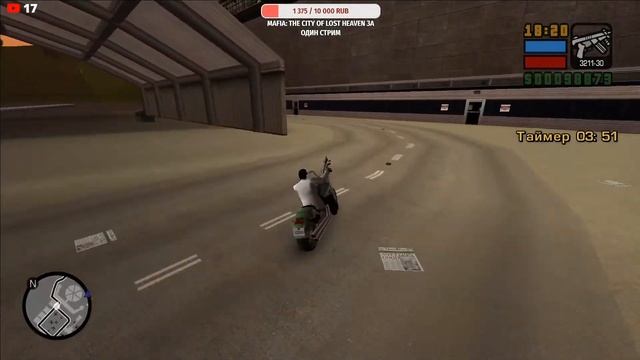 GTA Re: LCS на стриме - ПК версия Liberty City Stories смотреть онлайн