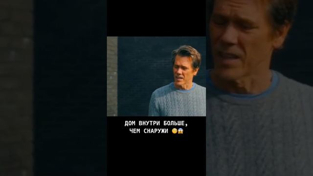 Дом внутри больше чем снаружи??? смотреть онлайн