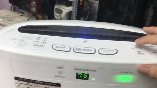 Sharp KC-A50, máy lọc không khí bù ẩm nội địa Nhật chính hãng - Nguyễn Kim Japan смотреть онлайн