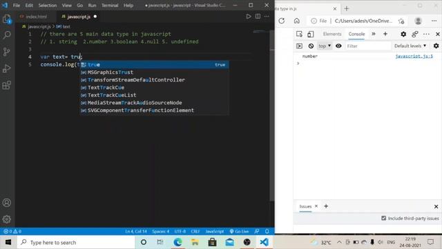 data type in javascript | how many data type in javascript | javascript tutorial #3 смотреть онлайн
